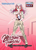 Mariko Takashi and the Case of the Living Dinosaur 200px