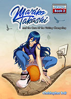 Mariko Takashi and the Case of the Visiting Changeling 200px